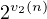 2v2(n)  